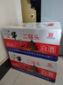 牛欄山 二鍋頭小扁二 清香型白酒 46度 100ml*24瓶 整箱裝 曬單實(shí)拍圖