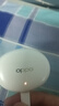 OPPO Enco Air4 Pro 【國家補(bǔ)貼】真無線降噪藍(lán)牙耳機(jī)入耳式耳機(jī) 通用蘋果華為小米手機(jī)  晨曦白 曬單實拍圖