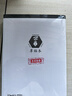 晨光（M&G）文具B5/70張草稿本 中學(xué)生考研空白演算筆記本子 考試加厚拍紙本白紙圖畫(huà)本 5本GB5761開(kāi)學(xué)必備 曬單實(shí)拍圖