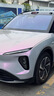 VP【爆款已售1萬+】特斯拉Model Y汽車改色膜 特斯拉Model 3毛豆Y全車身改色車衣汽車貼膜全國包施工 水晶高亮PET改色膜+全國包貼（贈(zèng)送:延保1年） 全國包施工 曬單實(shí)拍圖