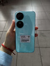 榮耀Play10C 5G AI手機(jī) 國(guó)家補(bǔ)貼 6000mAh高能電池 360°整機(jī)抗摔防水 AI 一鍵直達(dá) 8+256 天海青 曬單實(shí)拍圖