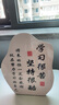 柏潮讀書的意義勵(lì)志小擺件激勵(lì)孩子學(xué)習(xí)鼓勵(lì)學(xué)生堅(jiān)持桌面裝飾擺臺(tái)字畫 【學(xué)習(xí)很苦堅(jiān)持很酷】 10寸-尺寸剛剛好【高清晶瓷畫】 曬單實(shí)拍圖