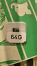 70邁64G內(nèi)存卡【適用M310,M310Pro,A510LITE,A510,A400,A500S】 曬單實(shí)拍圖