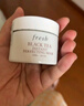 Fresh馥蕾詩(shī)紅茶凝時(shí)煥顏面膜30ml補水護膚品 生日禮物送女友男友 曬單實(shí)拍圖