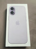 Apple/蘋(píng)果 iPhone 17 256GB 薰衣草紫色 支持移動(dòng)聯(lián)通電信5G 雙卡雙待手機 曬單實(shí)拍圖