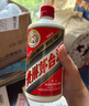 茅臺飛天 醬香型白酒 43度 500ml 單瓶裝【名酒鑒真】 曬單實(shí)拍圖