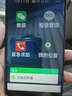 米藍(lán)訊聯(lián)16Pro正品新款大屏超薄安卓八核老人智能手機(jī)全網(wǎng)通雙卡雙待移動聯(lián)通電信便宜特價(jià)百元機(jī)純凈版 藍(lán)色【全網(wǎng)通雙卡雙待+純凈版無廣告更安全】 4G運(yùn)行+32G機(jī)身內(nèi)存 官方標(biāo)配【手機(jī)全套】 曬單實(shí)拍圖