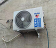 海爾（Haier）空調(diào)凈省電1.5匹/1匹新一級(jí)能效掛機(jī)內(nèi)外自清潔快速冷暖變頻出租房家用臥室空調(diào) 大1.5匹 一級(jí)能效 【凈暢】低噪+物聯(lián)智家 曬單實(shí)拍圖