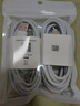 適用于華為快充數(shù)據(jù)線type-c6A超級閃充電器線12066W榮耀小米vi 【官配正品】6A超級快充線-2米*2 曬單實拍圖