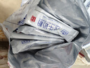 胖東來(lái)品質(zhì)奶粉中老年內(nèi)蒙古純牛奶粉1000g獨(dú)立裝女士高鈣青少年 純牛奶粉2000克(共80小條) 曬單實(shí)拍圖