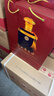 茅臺1680滿(mǎn)天星 醬香型白酒 53度 1.68L 禮盒裝 曬單實(shí)拍圖