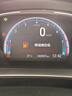 本田（HONDA）原廠純正全合成機(jī)油0W-20 4L 小保養(yǎng)套餐（機(jī)濾+墊片）東風(fēng)黑金桶 曬單實(shí)拍圖