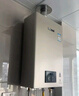 林內(nèi)（Rinnai）【小蠻腰Pro plus】16升極光灰燃?xì)鉄崴鳌炯译妵?guó)家補(bǔ)貼15%】 進(jìn)口恒溫芯 16GD33（JSQ31-GD33） 曬單實(shí)拍圖