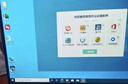 HANUWEI2025新款14英寸超清驍龍888 4K護眼全面屏16+1TB二合一平板電腦5GWiFi學習娛樂辦公多功能學生iPad 高級灰-限時送皮套+影視卡 16G+1TB【旗艦版】5G全網通+W 曬單實拍圖