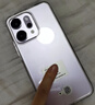 OPPO Reno14 Pro 12GB+256GB 海芋紫 直播神器 5G智能 學(xué)生拍照 AI手機(jī)【贈(zèng)話費(fèi)券】國家補(bǔ)貼 曬單實(shí)拍圖