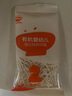 秋田滿滿有機(jī)嬰幼兒營養(yǎng)碎碎面原味160g 7個(gè)月+寶寶輔食短面易煮易吞咽 曬單實(shí)拍圖