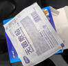 海氏海諾 無菌防水敷貼 6*7cm*12片 傷口貼大號創(chuàng)可貼防水肚臍貼洗澡 曬單實拍圖