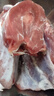順豐牛腱子肉整塊新鮮現(xiàn)殺農(nóng)家散養(yǎng)黃牛肉國產(chǎn)純正牛腿腱子肉 腱子5斤 曬單實拍圖