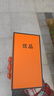 華為Pura70Ultra華為Pura70華為Pura70Pro Pura70Pro+華為P70二手 華為Pura70pro【雪域白】 99新 12+512【精挑細(xì)選】 曬單實(shí)拍圖