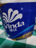 維達（Vinda）有芯卷紙【孫穎莎推薦】超韌4層200克*24卷 高克重衛(wèi)生紙廁紙整箱 曬單實拍圖