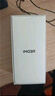 小米 REDMI K80 國(guó)家補(bǔ)貼 第三代驍龍 8 6550mAh大電池 澎湃OS 玄夜黑 12GB+512GB 紅米5G手機(jī) 曬單實(shí)拍圖