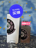 解放橘郡（ETAT LIBRE D'ORANGE） 攻殼機(jī)動(dòng)隊(duì)濃香水 100ml 木質(zhì)花香調(diào) 生日七夕禮物自營(yíng) 曬單實(shí)拍圖