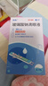 潤怡 玻璃酸鈉滴眼液0.1%*0.4ml30支裝12ml 眼藥水人工淚液 緩解眼疲勞眼干眼澀 不含防腐劑 佩戴隱形可用 曬單實拍圖