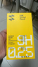 閃魔適用vivo iqoo neo9/ iqoo neo10鋼化膜IQOO Neo9Pro手機膜neo10Pro保護膜高清抗指紋抗藍光秒貼 neo10/10pro 2片【超清雙倍抗指紋】神器 iqoo 曬單實拍圖