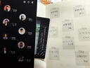限量簽名版?曠野同行：法科生的心路與抉擇??[羅翔作序推薦] 羅儀涵 陳可兒 王驍 李浩源 陳禹橦 宋佳欣 劉政 楊格著(zhù) 令人心動(dòng)的offer 曬單實(shí)拍圖