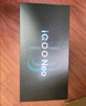 vivo iQOO Neo10 Pro+ 【國家補(bǔ)貼】 新品5G電競游戲手機(jī) BH30 超級像素 12GB+512GB 官方標(biāo)配 曬單實拍圖