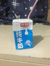 光明純牛奶250mL*24盒 家庭量販裝濃醇營養(yǎng)早餐伴侶 曬單實(shí)拍圖