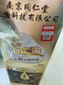 美飄揚(yáng)染發(fā)劑純天然植物無刺激不沾頭皮染發(fā)膏黑色一洗黑孕婦可用遮白發(fā) 自然黑【蓋白發(fā)不假黑＋送工具】 曬單實(shí)拍圖