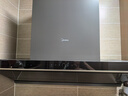 美的（Midea）【蒸汽洗AK7PRO】抽吸排油煙機家用28風量頂側一體自清潔高溫蒸汽洗齊平櫥柜變頻吸脫排煙機 曬單實拍圖