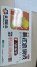 香雪 橘紅痰咳液  10ml*18支（無(wú)蔗糖型）理氣化痰潤(rùn)肺止咳嗽痰多感冒咳嗽咽喉炎清肺止咳支氣管炎 曬單實(shí)拍圖