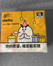 清風(fēng)【李昀銳同款】hello無香手帕紙4層 6張*30包 濕水不易破   曬單實拍圖