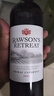 洛神山莊（Rawsons Retreat）澳洲奔富 設(shè)拉子赤霞珠干紅葡萄酒 14.5度單支 官方直供 正品行貨 曬單實(shí)拍圖