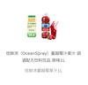 優(yōu)鮮沛（OceanSpray）蔓越莓汁果汁 調(diào)酒配方飲料飲品 原味1L 曬單實(shí)拍圖