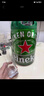 喜力啤酒 鐵金剛 桶裝啤酒 荷蘭進(jìn)口 官方正品 5L 1桶 曬單實(shí)拍圖