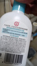 大寶SOD清爽保濕凝露100ml*2乳液面霜擦臉油男女士補水保濕面部護膚品 曬單實拍圖