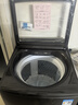 小天鵝（LittleSwan）小烏梅2.0波輪洗衣機(jī)全自動(dòng) 家用10公斤 水魔方除菌螨 直驅(qū)變頻 家電國(guó)家補(bǔ)貼20%洗衣機(jī) 以舊換新 輕奢版 TB10VE20D 雙重抗菌+羽絨服煥新洗 曬單實(shí)拍圖