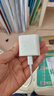 MICROKIA蘋果ipad pro 30W適配原裝充電器充電線霹靂快充2024/2022/2021air456/mini610/9代平板雙Type-c線 30W-lightning接口1米套裝 曬單實(shí)拍圖