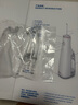 潔碧（Waterpik）沖牙器牙齒沖洗器水牙線(xiàn)潔牙器個(gè)護清潔家用立式預防牙結石正畸適用小火箭GS10 Pro七夕情人節禮物 GS10 Pro玫瑰金 曬單實(shí)拍圖