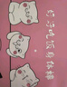 鐘愛一生餐墊小學生桌墊學校用硅膠防水防油可折疊隔熱墊40x30快樂喵喵粉 曬單實拍圖