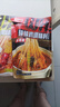 麻辣缽缽雞調(diào)料360g+藤椒缽缽雞調(diào)料360g+泡椒缽缽雞調(diào)料360g 曬單實(shí)拍圖
