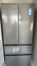 海爾（Haier）家宴510升法式多門(mén)四門(mén)電冰箱大容量家用超薄一級能效變頻風(fēng)冷無(wú)霜BCD-510WGHFD59S9U1國家補貼20% 曬單實(shí)拍圖