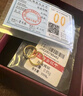 中銀鑫行黃金素圈耳環(huán)光面999足金圓形耳飾養(yǎng)耳純金黃金養(yǎng)耳洞 小號(hào)耳釘一對(duì)（克重多退少補(bǔ)） 約1g 曬單實(shí)拍圖