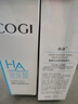 高姿（COGI）爽膚水女玻尿酸水活透潤補水保濕化妝水清爽親膚易吸收 玻尿酸水活透潤水120ml 曬單實拍圖