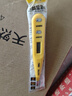 得力（deli）數(shù)顯測電筆試電筆驗電筆電工筆電工螺絲刀12-250V 曬單實拍圖