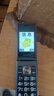 金立（Gionee）老年人手機(jī)4G全網(wǎng)通翻蓋老年機(jī) 超長(zhǎng)待機(jī) 大字體大聲音大按鍵學(xué)生大屏老人機(jī)功能機(jī)V16 黑色 曬單實(shí)拍圖