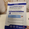 EDRI醫用水光針修復補水面部械字號術(shù)后醫用修復膜冷敷貼膠原蛋白10片 曬單實(shí)拍圖